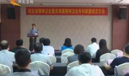 医大一院最新爆料新闻报道,揭秘医院内部惊人真相